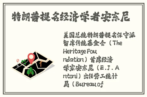 天美蜜桃星空果冻